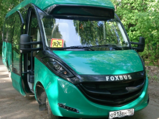 Автобус IVECO о 913 вн 750 2015г. 32-местный
