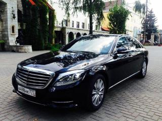 Автомобиль MERCEDES-BENZ S class W 222 2015г. 3-местный