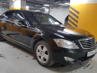 Автомобиль MERCEDES-BENZ S450 long 4matic 2007г. 3-местный