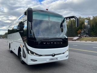 Yutong ZK6947H