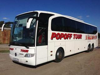 Автобус MERCEDES-BENZ TRAVEGO 16RHD White 2006г. 50-местный