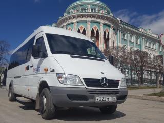 Заказ микроавтобуса Mercedes Sprinter 20 мест