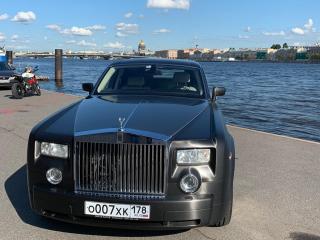 Rolls-Royce Phantom Grey