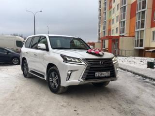 Lexus LX 450