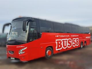 VDL_FUTURA_FHD2