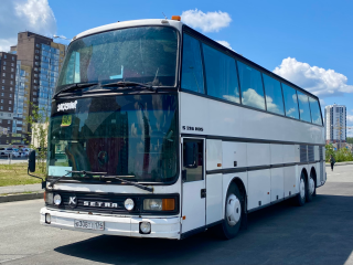 Setra S216HDS