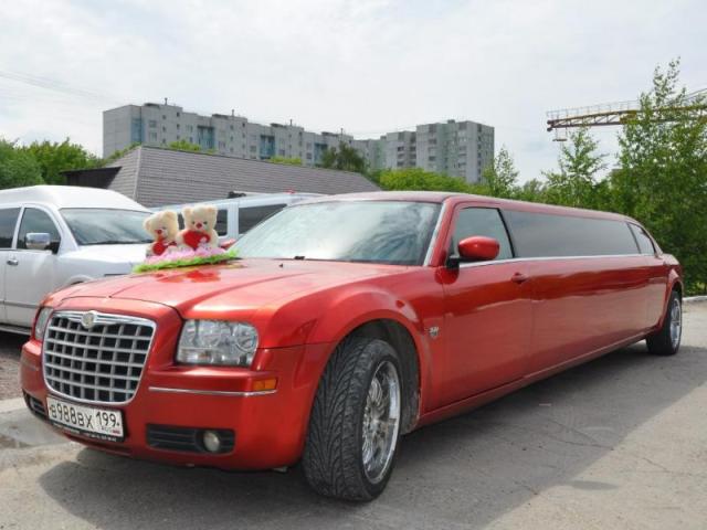 Лимузин CHRYSLER 300C 2004г. 10-местный