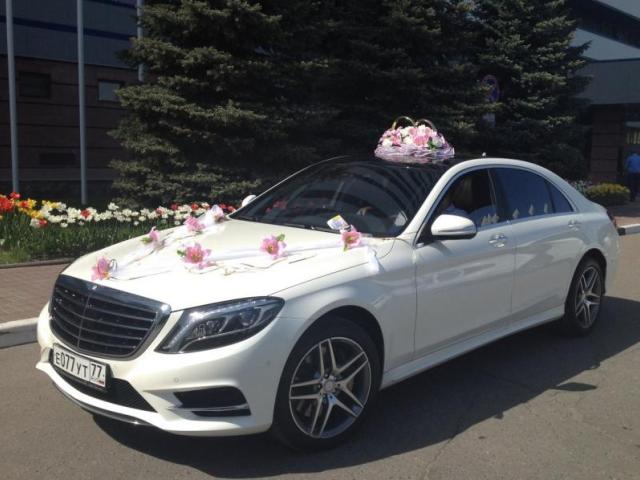 Автомобиль MERCEDES-BENZ W222 2014г. 4-местный