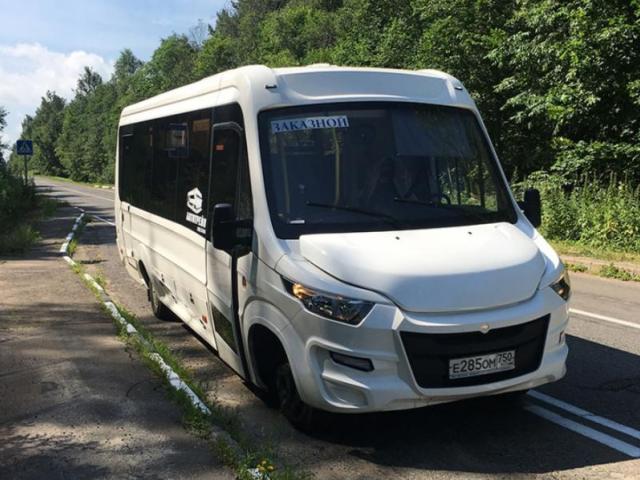 Автобус IVECO 2017г. 29-местный