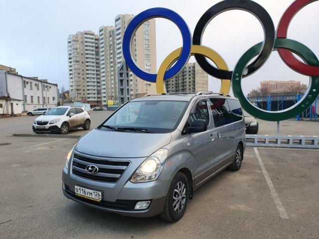 Минивэн HYUNDAI Starex 2016г. 8-местный