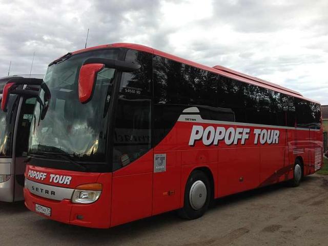 Автобус SETRA S 415 GT-HD RED 2007г. 51-местный
