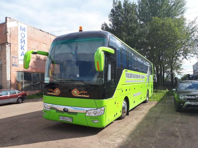 Yutong 49 мест
