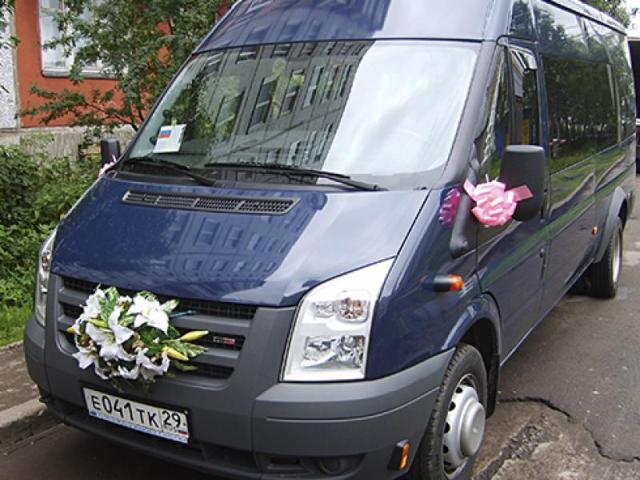 Микроавтобус FORD Transit 17-местный