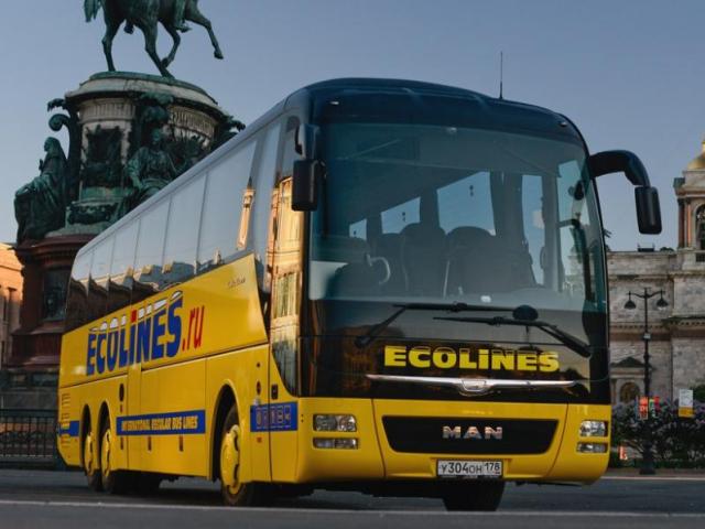 Автобус MAN R08 Lion's Coach L RHC444 2015г. 52-местный