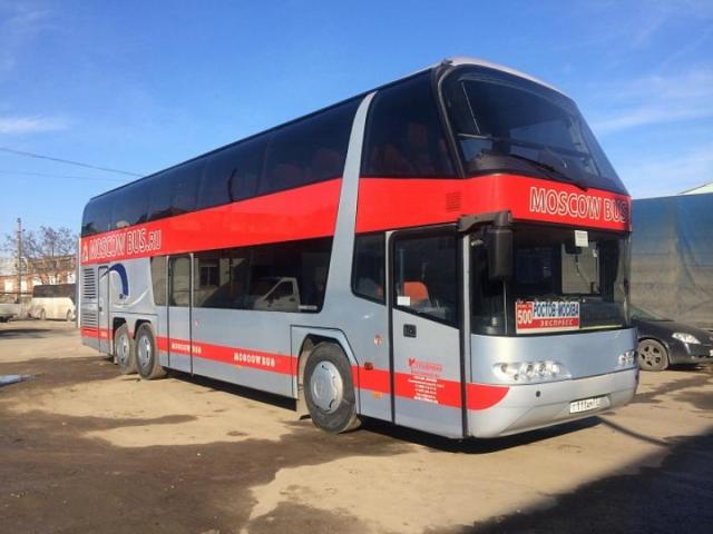 Автобус NEOPLAN N122 2001г. 79-местный