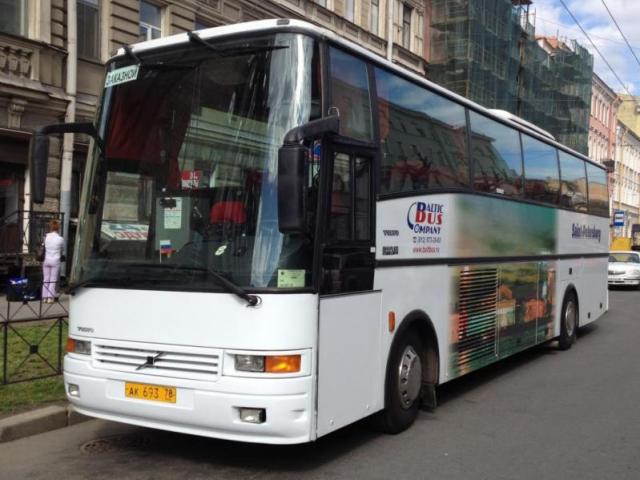 Автобус VOLVO Berkhof 1996г. 49-местный