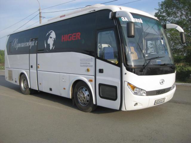 Higer KLQ 6928 Q