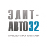 Аватар пользователя Транспортная компания ЭЛИТ-АВТО32