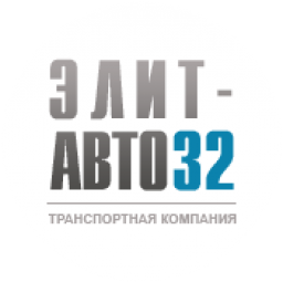 Аватар пользователя Транспортная компания ЭЛИТ-АВТО32