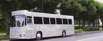 Аватар пользователя Party Bus Silver