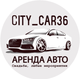 Аватар пользователя city_car36