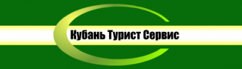 Аватар пользователя Кубань Турист Сервис
